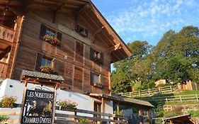 Les chambres et Roulottes des Noisetiers